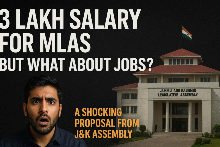 A Pay Hike Without Accountability